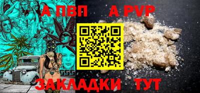 спиды Кулебаки