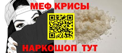 гашишное масло Кумертау