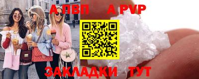 спиды Кулебаки
