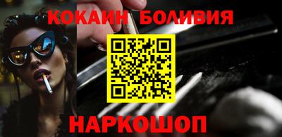 гашишное масло Кумертау