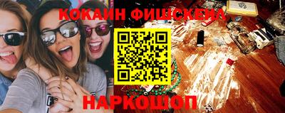 спиды Кулебаки