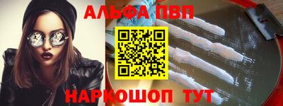 спиды Кулебаки