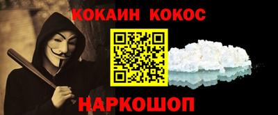 гашишное масло Кумертау