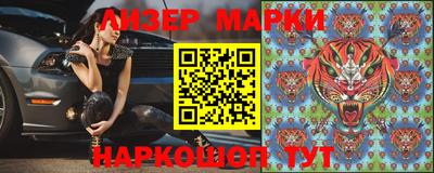 мдма Кунгур