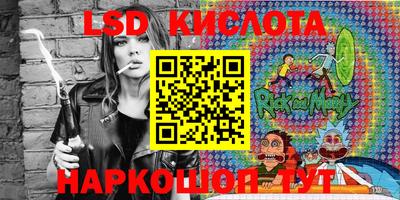 мдма Кунгур