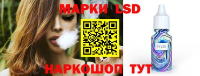 гашишное масло Кумертау