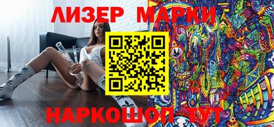 спиды Кулебаки