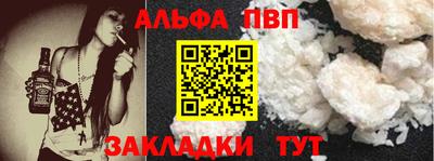 спиды Кулебаки