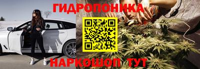 спиды Кулебаки