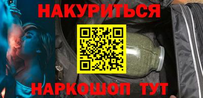 мдма Кунгур