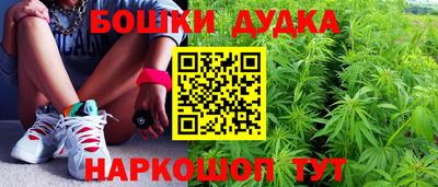 мдма Кунгур