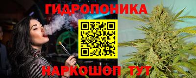 гашишное масло Лесосибирск