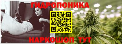 гашишное масло Кумертау