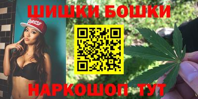мдма Кунгур