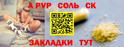 мдма Кунгур