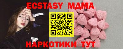 гашишное масло Кумертау