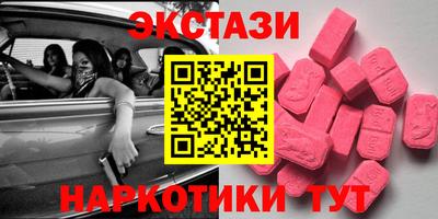 спиды Кулебаки