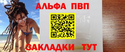 спиды Кулебаки