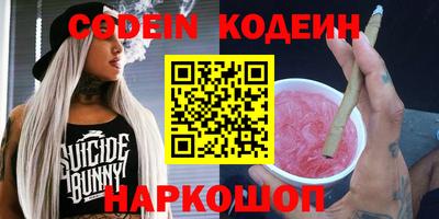 гашишное масло Кумертау