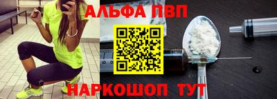 гашишное масло Кумертау