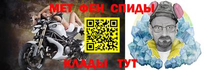 гашишное масло Кумертау