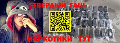 спиды Кулебаки