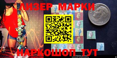 спиды Кулебаки