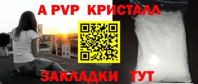 гашишное масло Кумертау