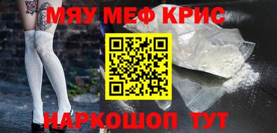 спиды Кулебаки